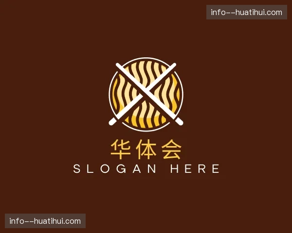 关于华体会官方网站